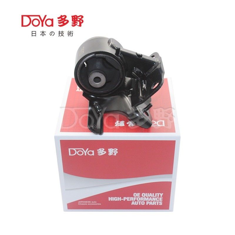 Toyota Engine Mounting 12372-15200