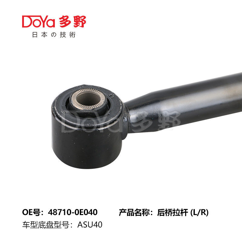 Toyota Rear Axle Arm rod control 48710-0E040