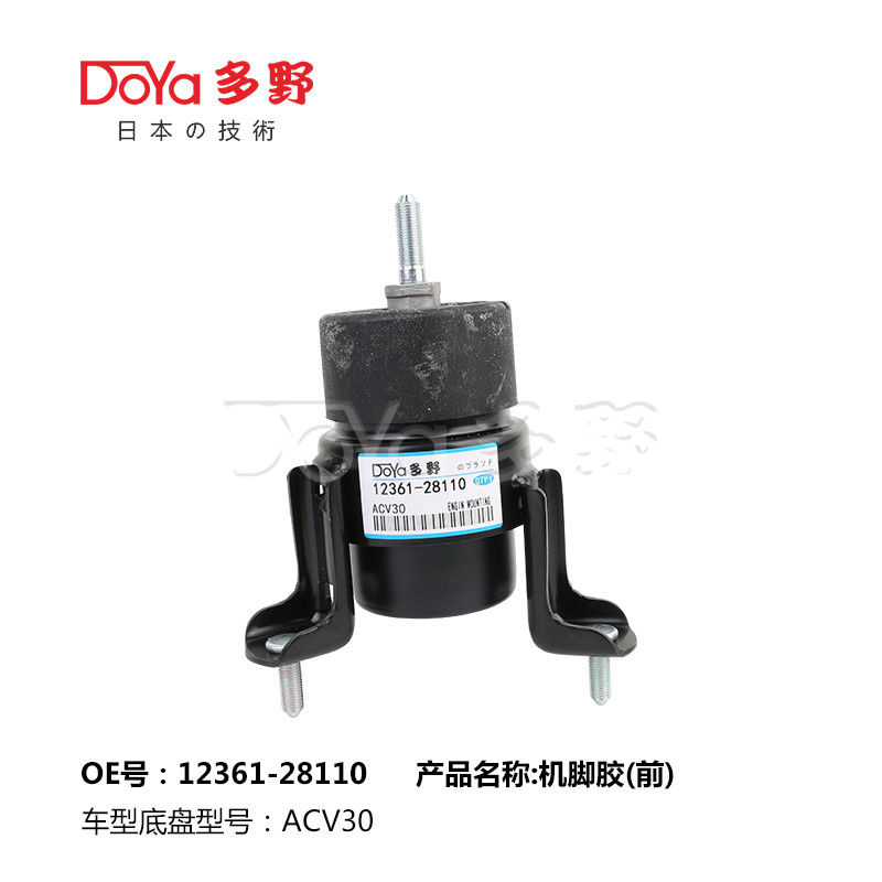 12361-28110 Toyota Camry Saloon ACV40 Engine Mount